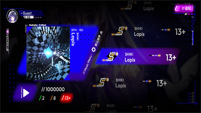 Stardary截图