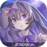 Stardary