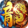 万界无双 天命散人追梦