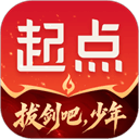 起点读书