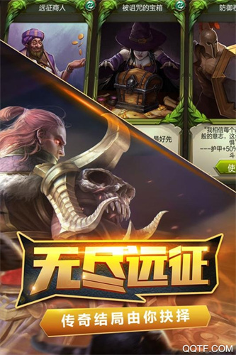 火炬之光截图