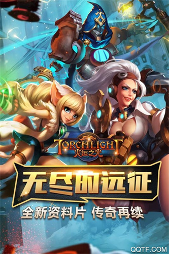 火炬之光截图
