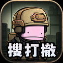 街机枪神最新版