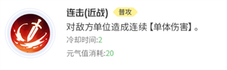 创造吧我们的星球手机版-10