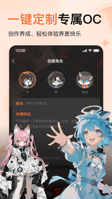 捣谷截图