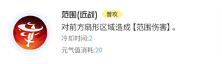 创造吧我们的星球手机版-4