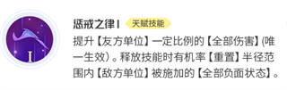 创造吧我们的星球手机版-5