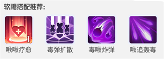 创造吧我们的星球手机版-7