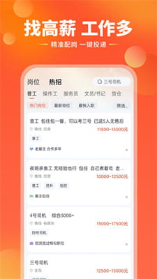 去狮城最新版截图