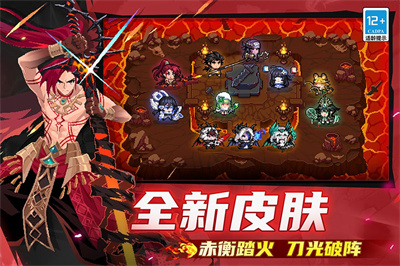 元气骑士逃离疯猴岛截图