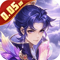 魔物迷宫 0.05折天魔解体