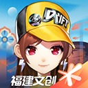 qq飞车手游版