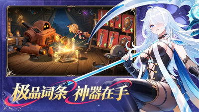 萌物求生截图