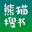 熊猫搜书手机版