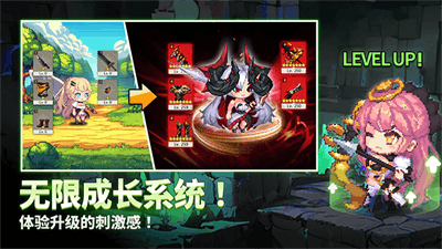 阿卡纳之刃截图