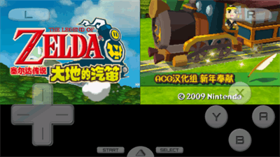 阿卡纳之刃截图