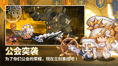 阿卡纳之刃截图