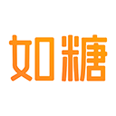 如糖