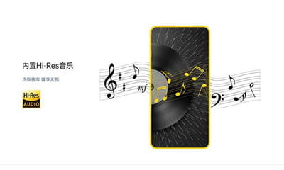海贝音乐免费版截图