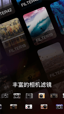 dazz相机最新版截图