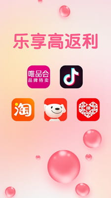 可萌精选最新版截图