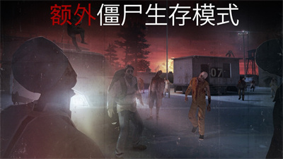杀手47狙击截图