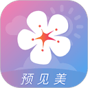 莉景天气免费版