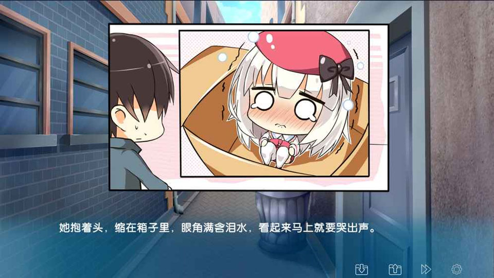 Iris截图
