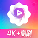 闪动壁纸