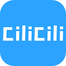 CliCli动漫最新版