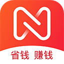 省购