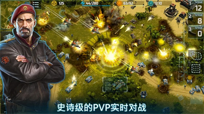 战争艺术3最新版截图