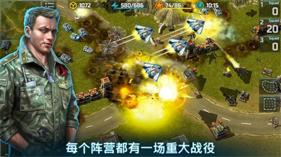 战争艺术3最新版截图
