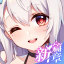 不存在的谎言完整版