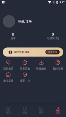 CliCli动漫截图