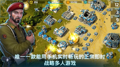 战争艺术3最新版截图