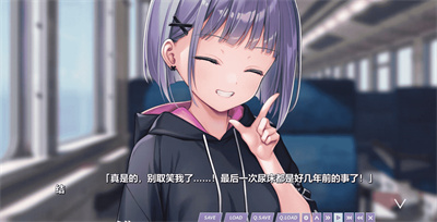 少女世界的生存之道汉化版截图