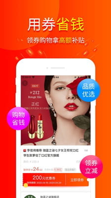 包小省最新版截图
