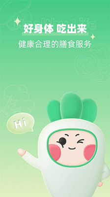 田小萝最新版截图