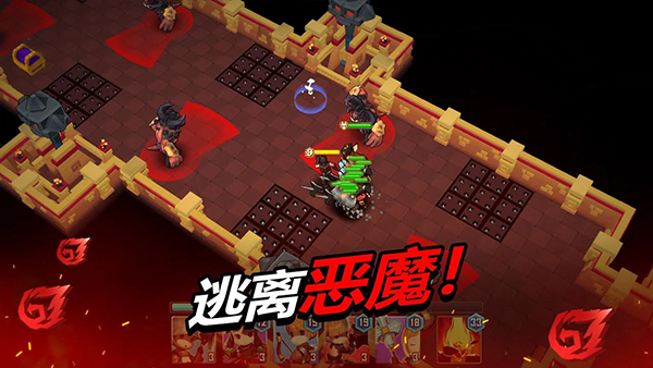 德雷克与陷阱中文版截图