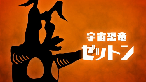 奥特怪兽决斗驯兽师截图