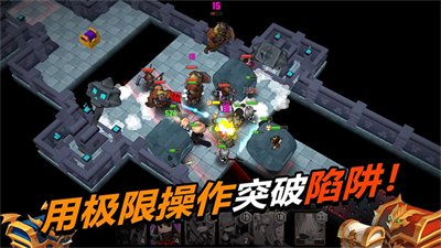 德雷克与陷阱截图
