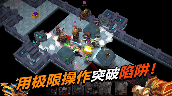 德雷克与陷阱中文版截图
