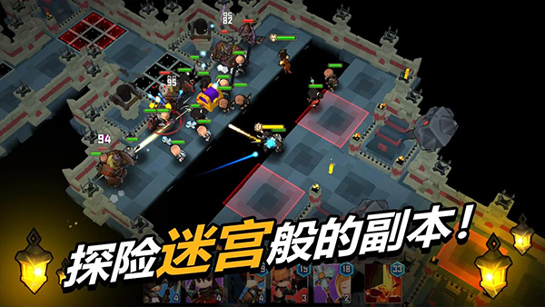 德雷克与陷阱中文版截图