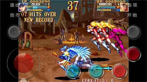 电神魔傀2街机免费版截图