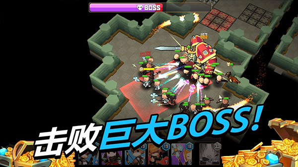 德雷克与陷阱中文版截图