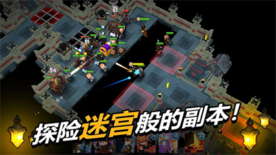 德雷克与陷阱截图