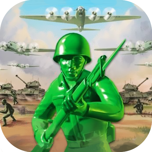 玩具兵大战