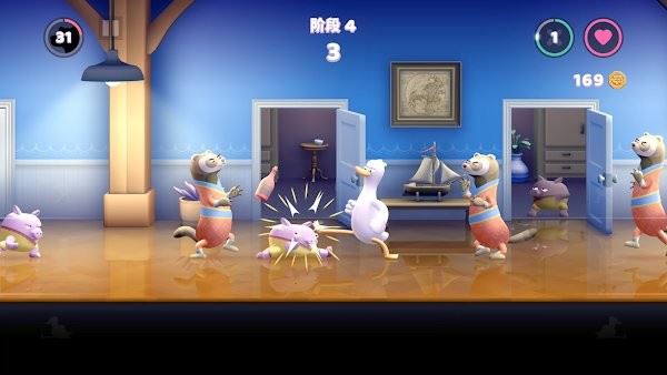 鹅鸭揍截图