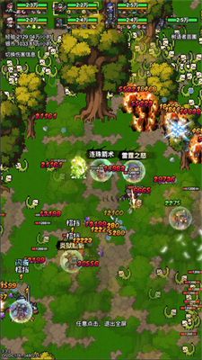 像素冒险村3.0免广告版截图